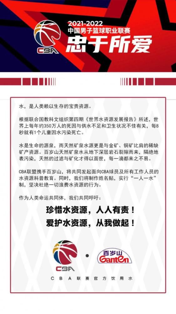 如果罗马不需要通过出售球员换取资金，那么也许沃尔帕托、米索利等球员现在还留在队中。